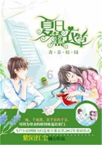 “红白理事”倡节俭 树立文明新风尚